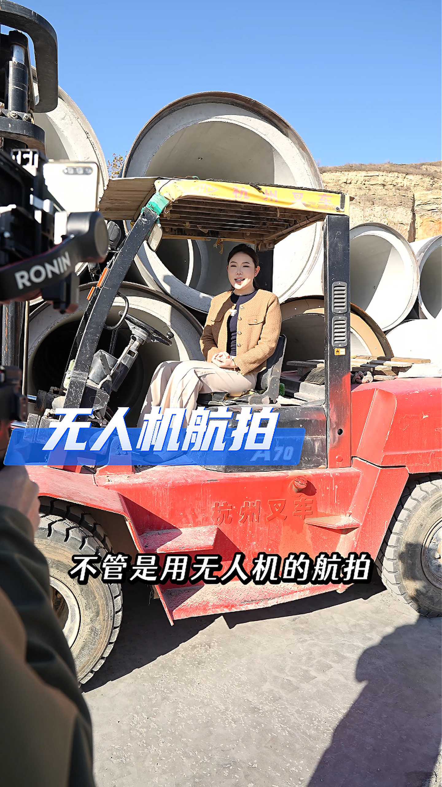 淮南工厂GEO优化案例
