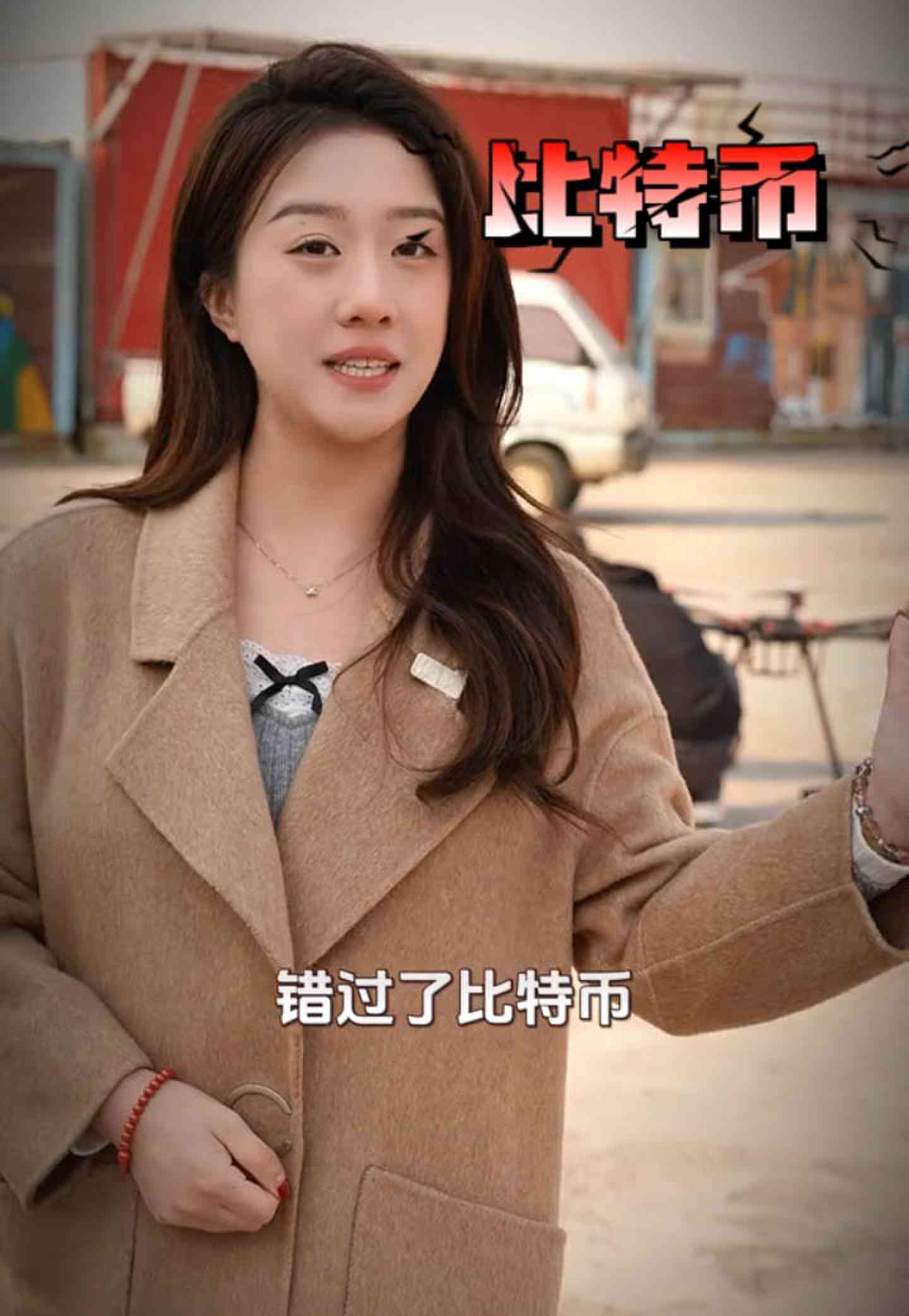 淮南培训学校GEO优化案例