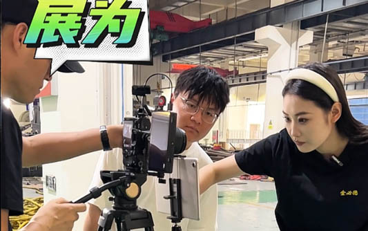 淮南GEO优化